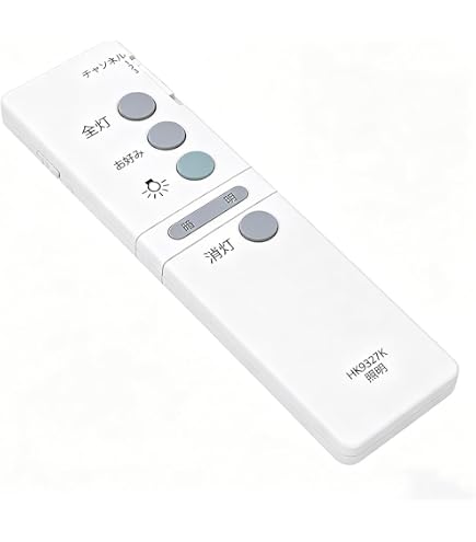 Amazon | パナソニック(Panasonic) リモコン HK9327K | パナソニック